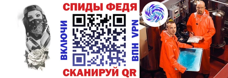 Amphetamine Розовый  мега сайт  Карабулак 