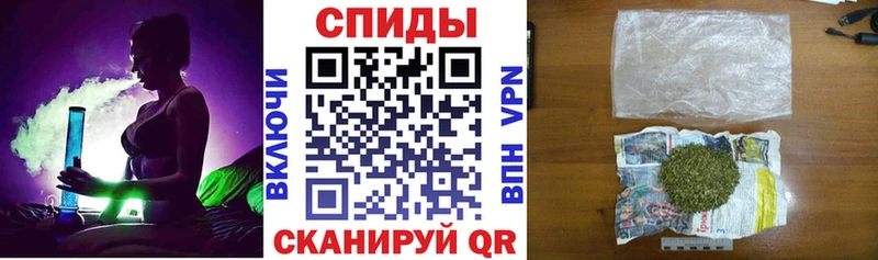 Бутират BDO  Карабулак 