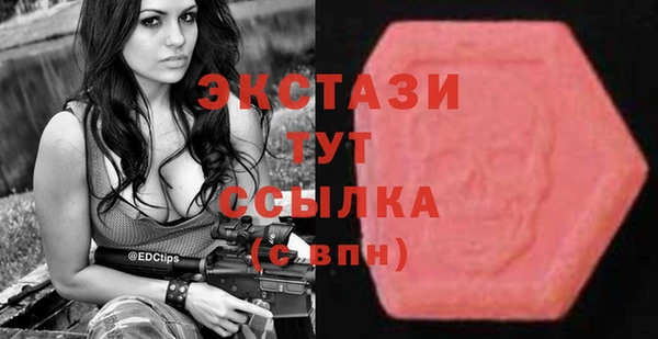 марки lsd Алзамай