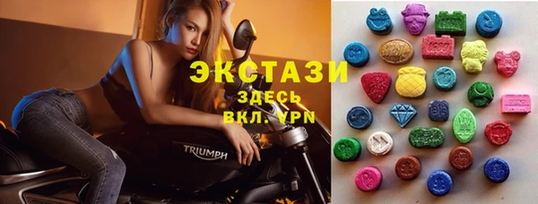 PSILOCYBIN Алексеевка