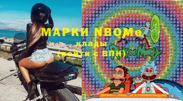 PSILOCYBIN Алексеевка