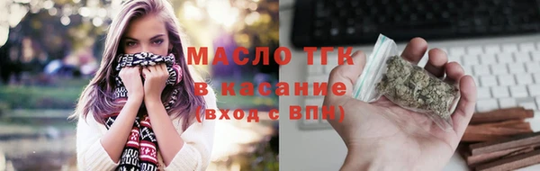 марки lsd Алзамай