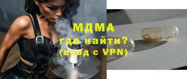 PSILOCYBIN Алексеевка