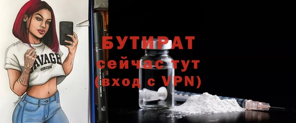 jwh Снежинск