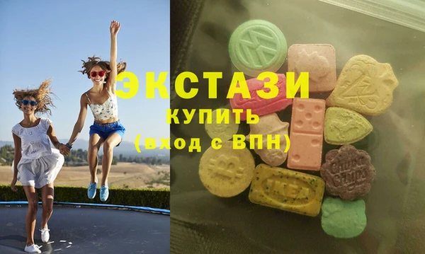 марки lsd Алзамай