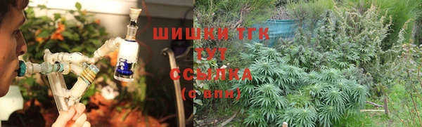 марки lsd Алзамай