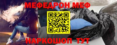 гидропоника Лесосибирск
