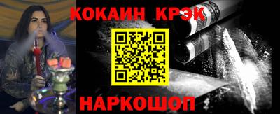 гидропоника Лесосибирск