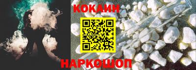 гидропоника Лесосибирск