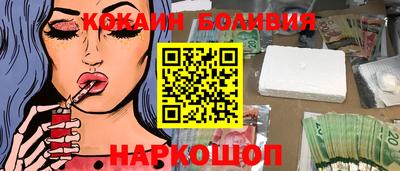 гидропоника Лесосибирск