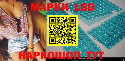 винт Ликино-Дулёво