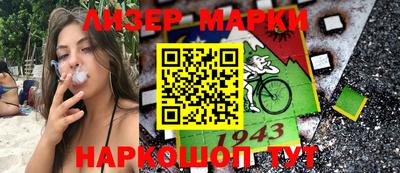 гидропоника Лесосибирск