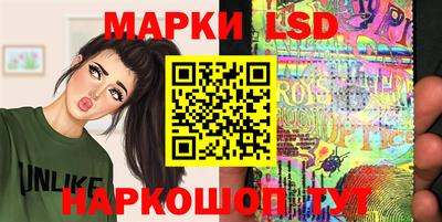 винт Ликино-Дулёво