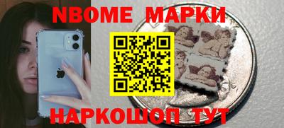 винт Ливны