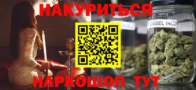 гидропоника Лесосибирск