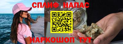 гидропоника Лесосибирск