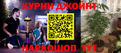 винт Ливны