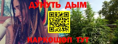 винт Ликино-Дулёво