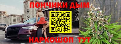 винт Ликино-Дулёво