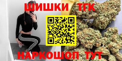 гидропоника Лесосибирск