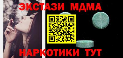 гидропоника Лесосибирск