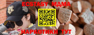 гидропоника Лесосибирск