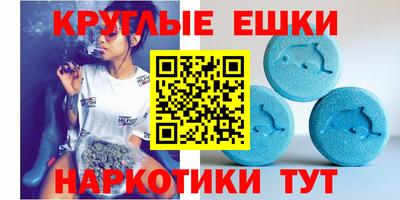 винт Ливны