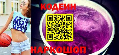 винт Ливны
