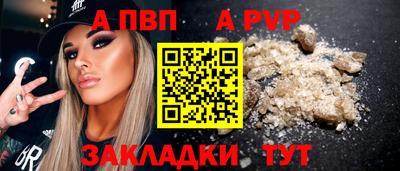 гидропоника Лесосибирск