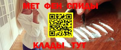 винт Ликино-Дулёво