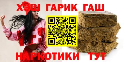 гидропоника Лесосибирск
