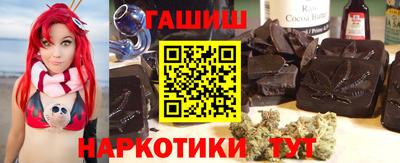 винт Ликино-Дулёво