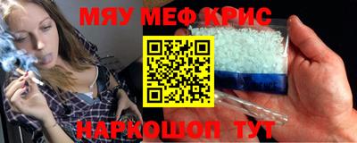 гидропоника Лесосибирск