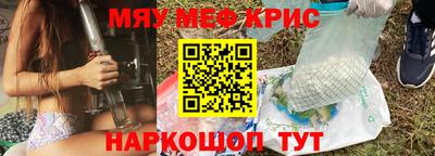 гидропоника Лесосибирск