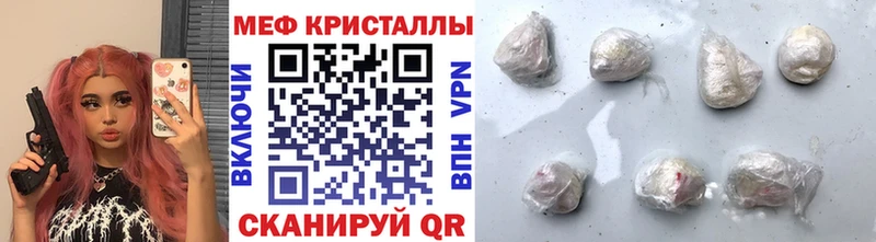 МЕФ 4 MMC  Карабулак 