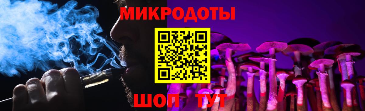 Карабулак  Псилоцибиновые грибы мицелий  Псилоцибиновые грибы Psilocybine cubensis  Вход с VPN 